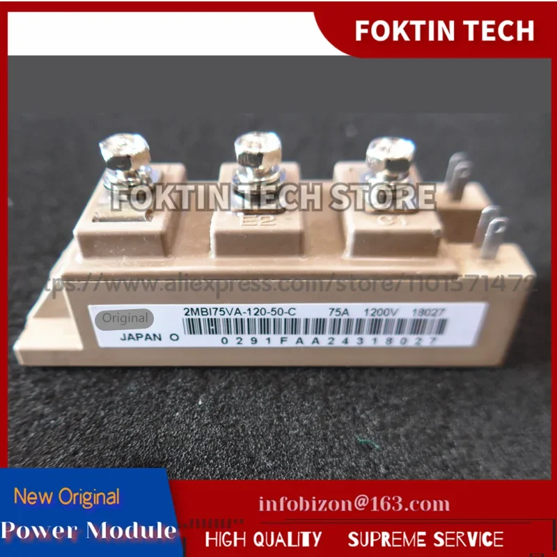 

IGBT модуль 2MBI75U4A-120 2MBI75VA-120-50 2MBI75VA-120-50-C