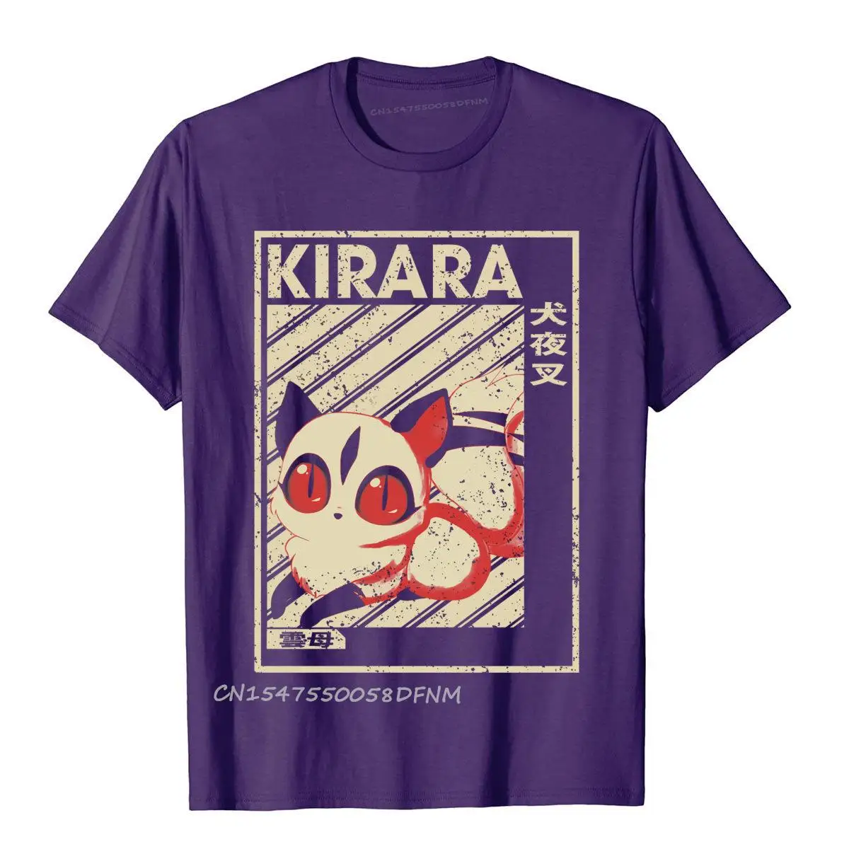 Funky inuyasha classic art kirara fantasy Printed On Top T-shirts  Cotton Tops & Tees for Men Comics animepurple