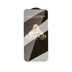 Premium King Kong Gorilla Tempered Glass Screen Protector - MOTO G15 POWER (HD Glass)