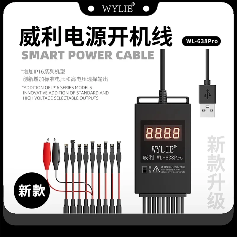 WYLIE WL-638 Pro USB 충전 부트 DC 전원 감지 라인 (아이폰 616Pro Max 배터리 클립 메인보드 테스트 케이블 도구)