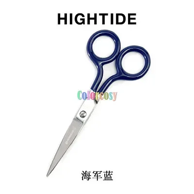 Hightide Penco Stainless Steel Scissors with PVC Coated Handle and Excellent Grip. with Clear PVC Case. Convenient To Carry