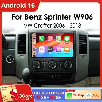 Radio para Auto Android 16 con Pantalla QLED 2K, Navegación, Carplay Inalámbrico para Mercedes-Benz Sprinter W906 VW Crafter 2006-2018 1