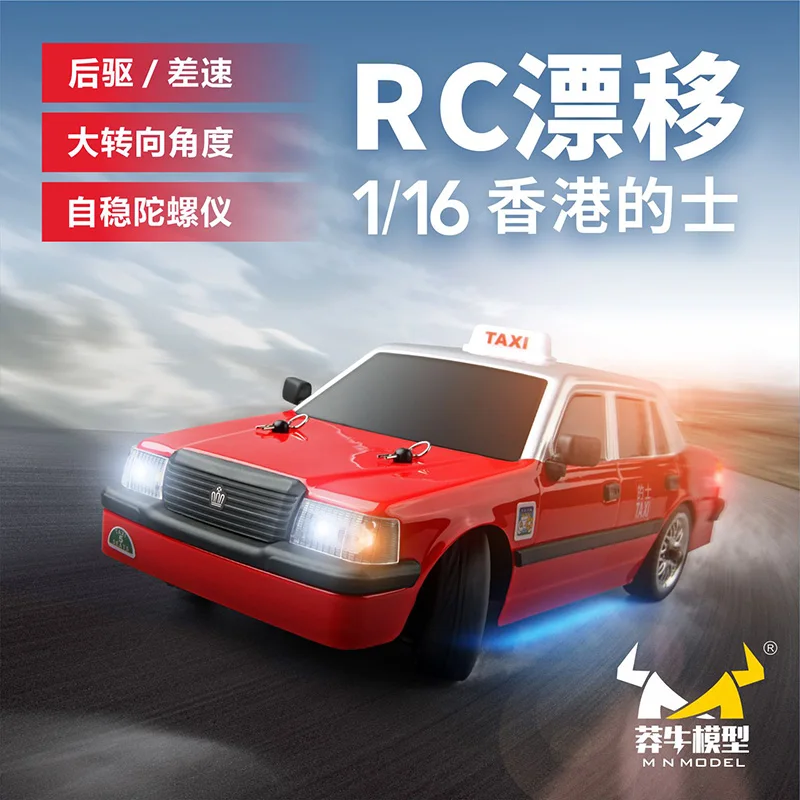 MN-38 고속 드리프트 리모컨 택시, 1/16 RC 자동차, 어린이 장난감 생일 선물, 신제품