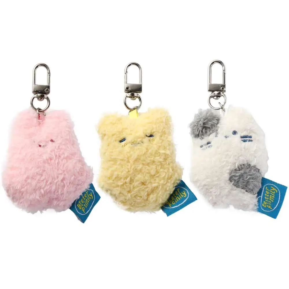 PP Cotton Butter Rabbit Cut Plush Keychain Plush Butter Family Cartoon Butter Cookie Plush Keyring Cartoon Soft