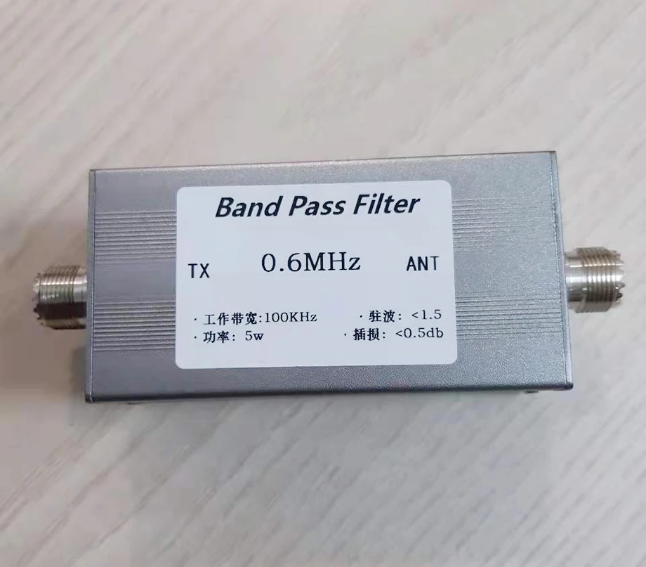 

0.6MHz band-pass filter BPF bandwidth 100KHz Receiving M socket for clutter suppression Anti-interference