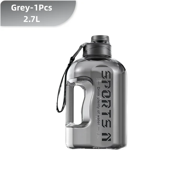 Grey 1pcs 2.7L