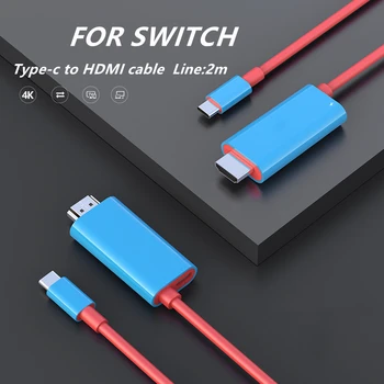 스위치 및 OLED PC TV용 HDMI 호환 케이블, HD 프로젝션 고속 충전 라인, 스위치 휴대폰 태블릿용, 4K