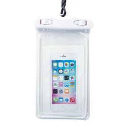 Universal Waterproof Phone Case - Swimming & Underwater Protector Pouch Cover (WHITE)