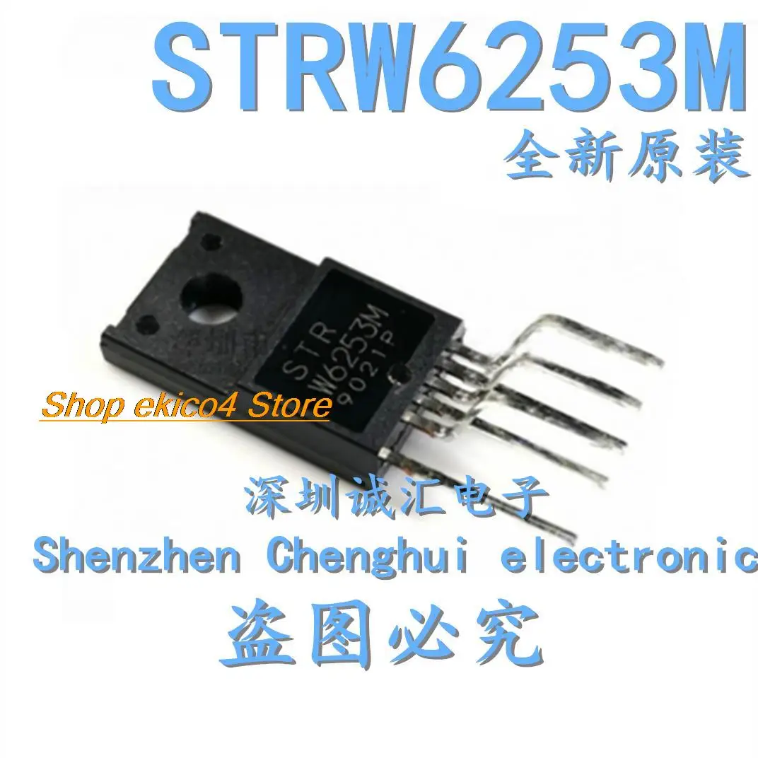 

Оригинальный stock STRW6253 STRW6253M STR-W6253M