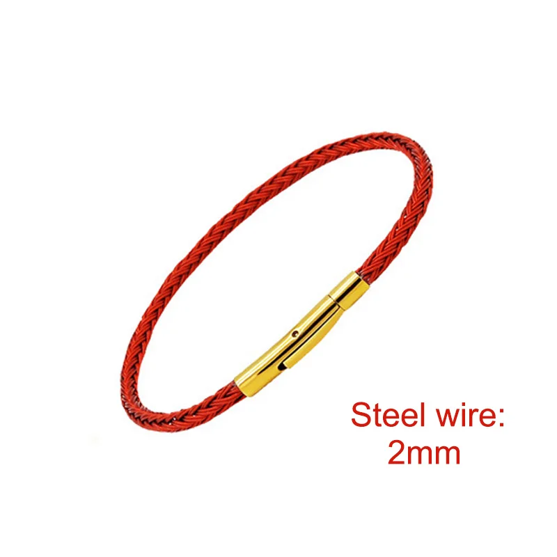 Red Wire 2mm