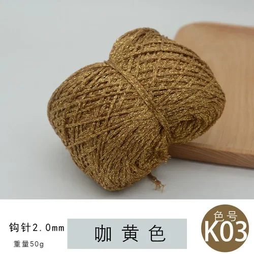 Curry yellow 50G