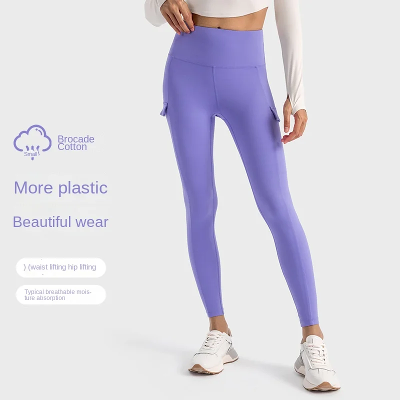Buy Zelocity Cotton Legging - Mauve Glow at Rs.359 online | Activewear  online