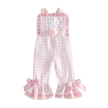 Cute Bunny Bell-Bottom Outfit 1