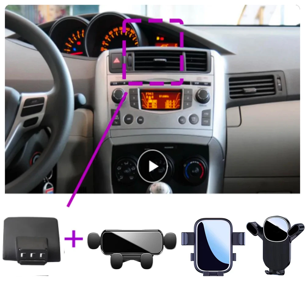 

Автомобильный держатель для телефона Toyota Verso EZ 2011 2012-2015, подставка для GPS, Поворотная подставка, специальная фиксированная опора, базовые аксессуары