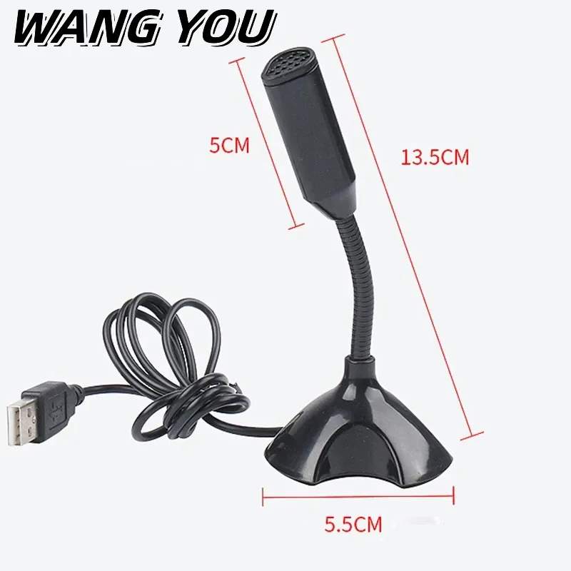 Ʈ  ǻ  USB ũ   Ʃ 뷡  Ʈ Mikrofon ĵ ũ Ȧ ũ