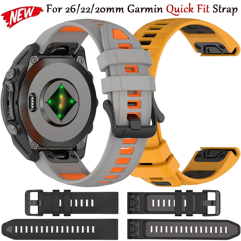 Quick Fit Durable Watch Strap - Versatile Sizes 26/22/20mm