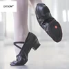 Quality Leather Ballet Dancing Shoes For Women Low Heel Genuine Leather Girls Ballet Jazz Dance Shoes Belly Yoga Teachers's Shoe 1