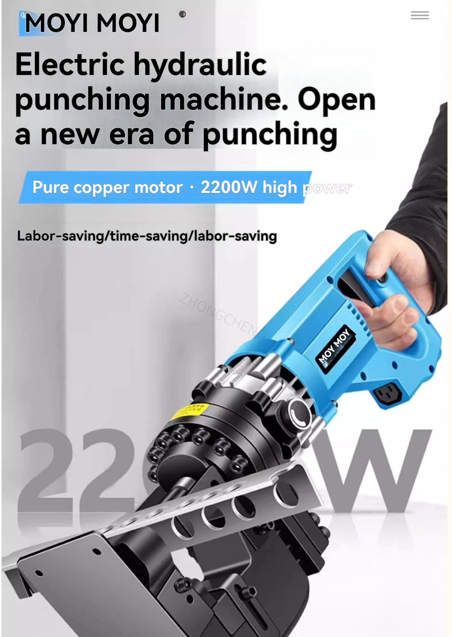 Electric Hydraulic Punching Machine Angle Iron Angle Steel Punching Machine Port