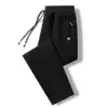Spring and Autumn Men's Straight Leg Large Loose Casual Sports Pants Versatile and Comfortable Men's Long Pants 5