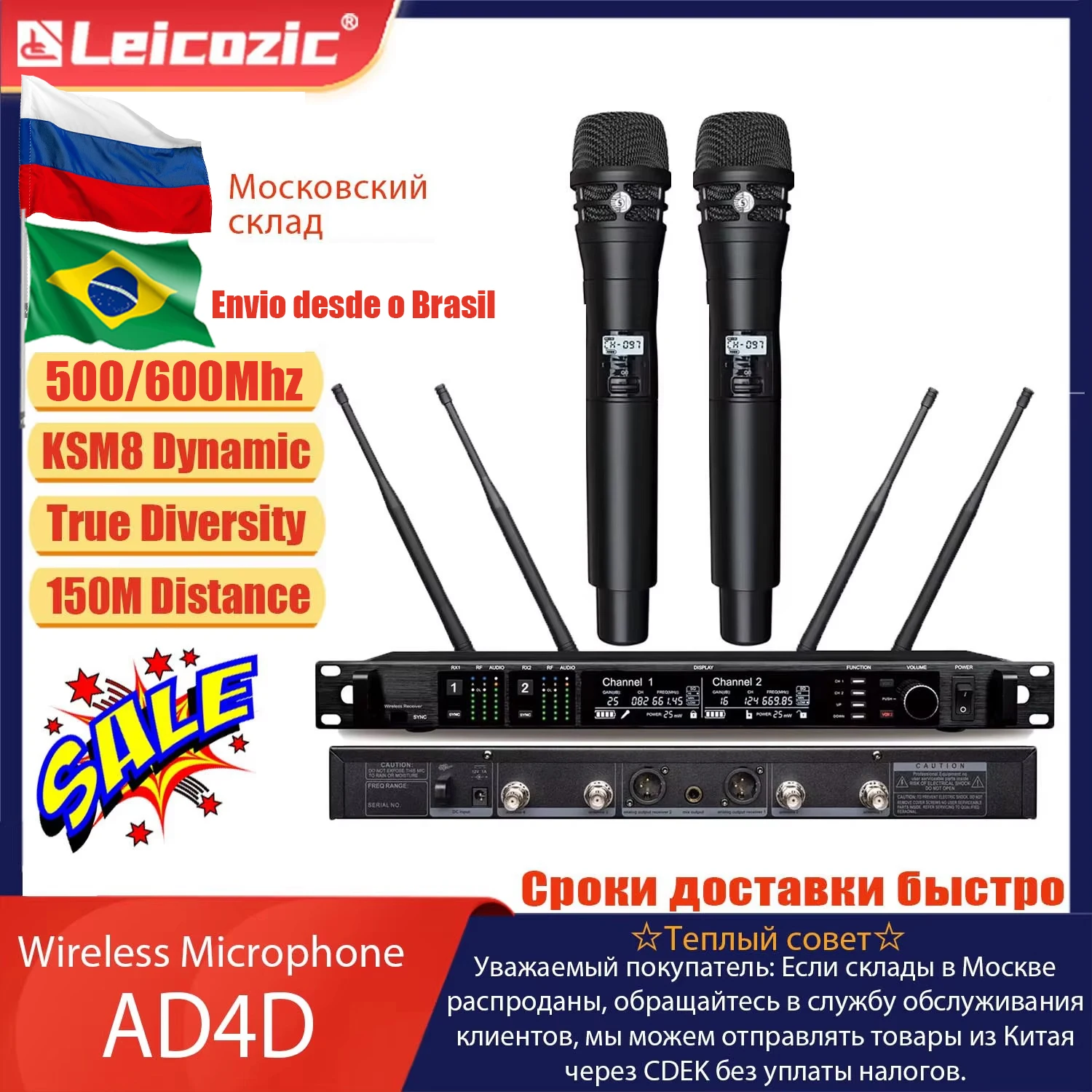 Leicozic navio do brasil rússia ad4d ksm8 microfone sem fio profissional caber cápsula beta58 beta87a palco microfone 500600mhz