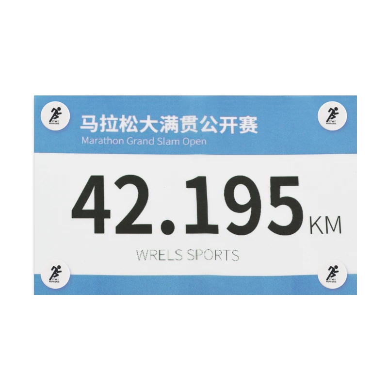 4pcs Marathon Race Number Race Bib Holders Running Fix Clips Number Buckle Triathlon Run Cycling  Buckle Number 6