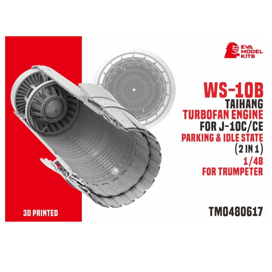 TM0480617 WS-10B 1/48 타이항 터보팬 엔진 (J-10C/CE 주차 및 공회전용)