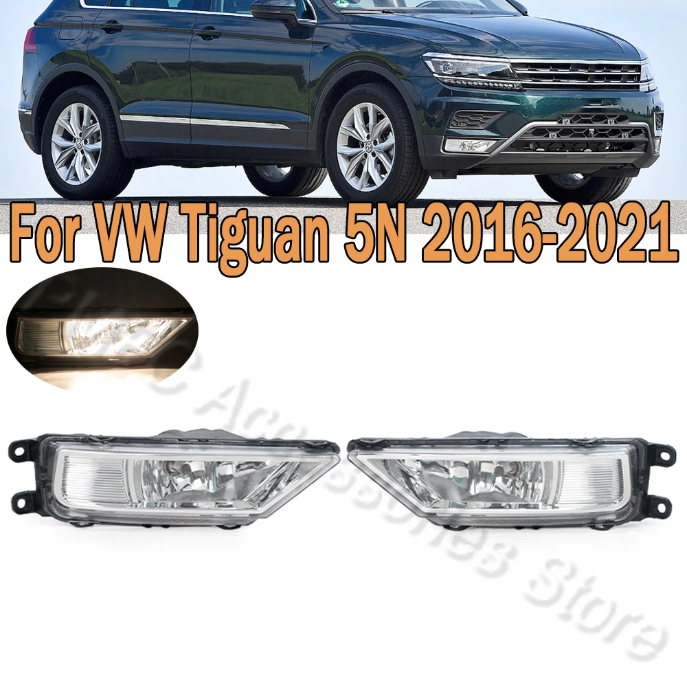 Front Bumper Fog Light with Halogen Bulb for Volkswagen VW Tiguan 5N (2016–2021) – 1