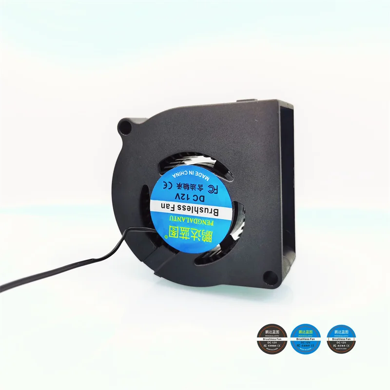 60*59*28MM Pengda blueprint 6028 turbo blower 12V 0.13A 6CM DC brushless cooling fan.