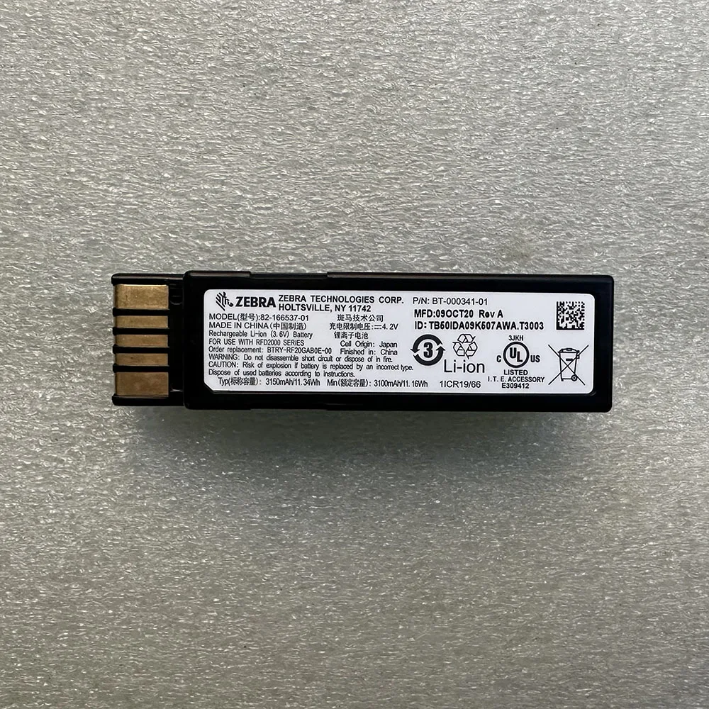 

battery for zebra LI3678 DS3678 LS3678 82-166537-01 BT-000341-01 RFD2000 BTRY-RF20GAB0E-00