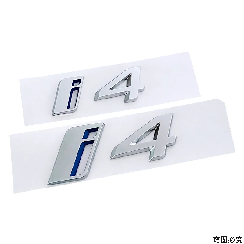 BMW New Energy Trunk Logo Badge Car Stickers - Tail Emblem Mark & Rear Boot Labels Refit
