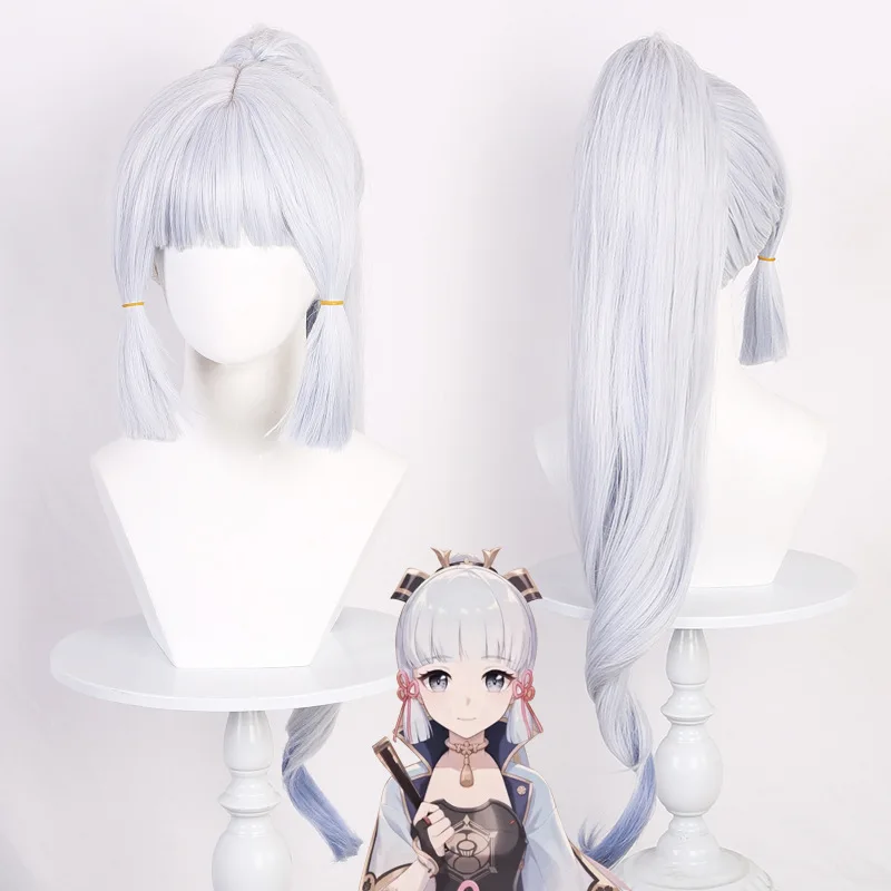 

Genshin Impact Kamisato Ayaka Cosplay Wig 70CM Silver Blue High Temperature Resistant Synthetic Wig Game Cosplay Wig