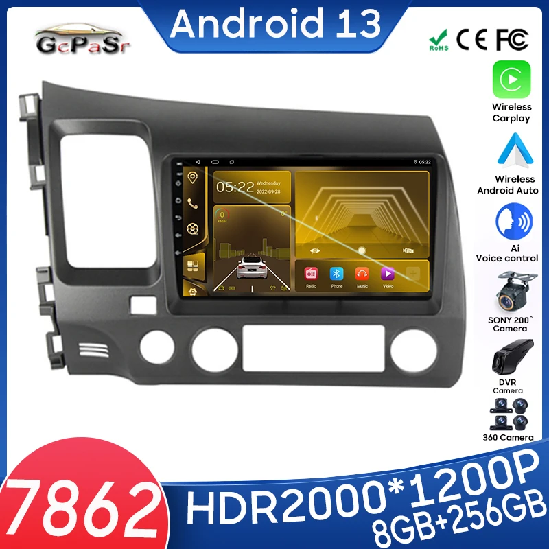

7862 Car Radio Player Android 13 For Honda Civic 8 2005 - 2012 Intelligent System GPS Navigation Rear Camera Wifi No 2din DVD