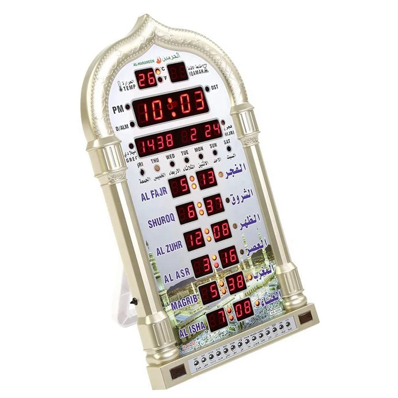 Mosque Clock Azan Clock Al Harameen Mosque Pray Muslim Table Digital