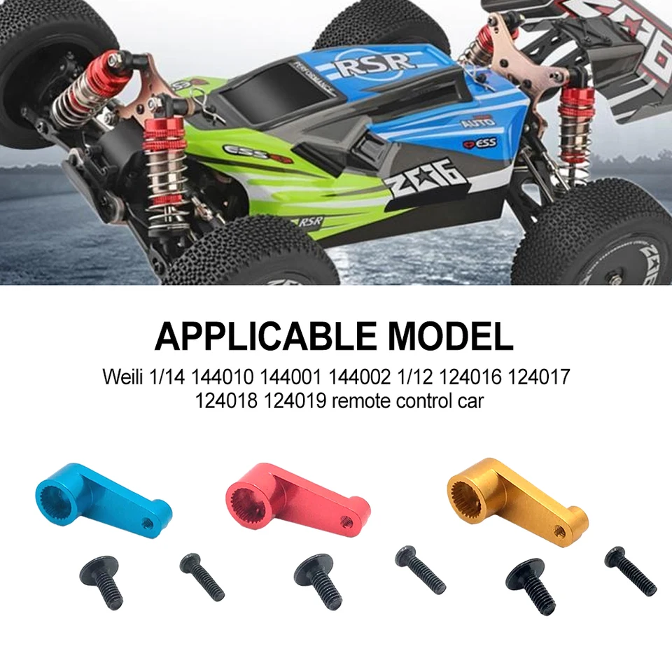 ライト様 For Wltoys 144010 144001 144002 124016 124017 124018 124019 メタル