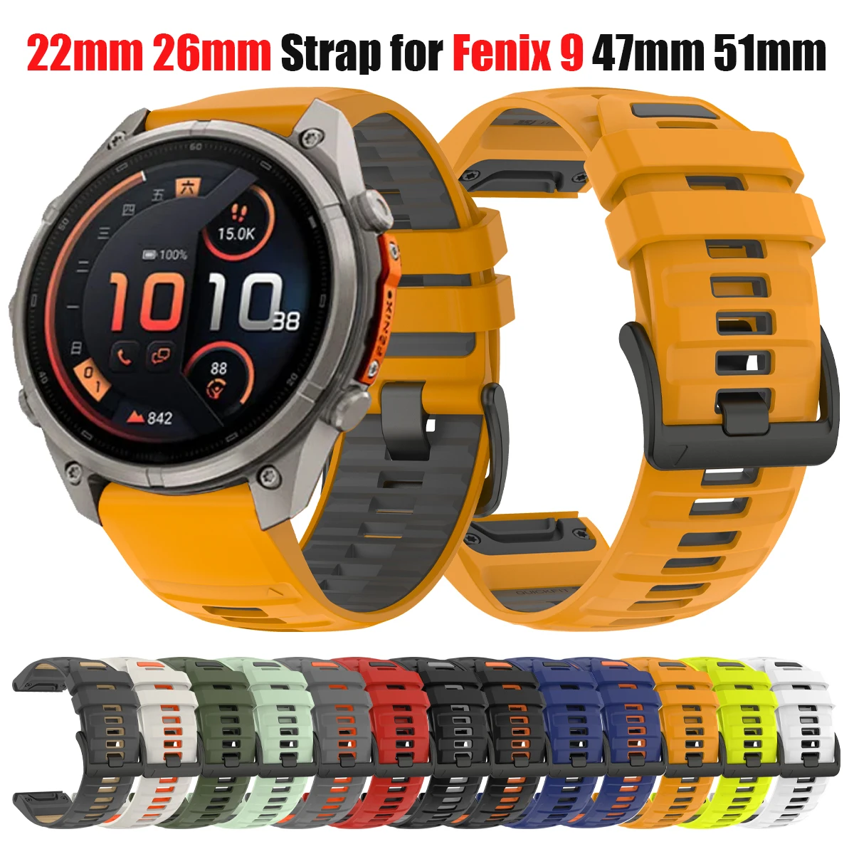 Premium Silicone QuickFit Watch Band Strap for Fenix Watches - 22/26mm, Sleek and Durable Design