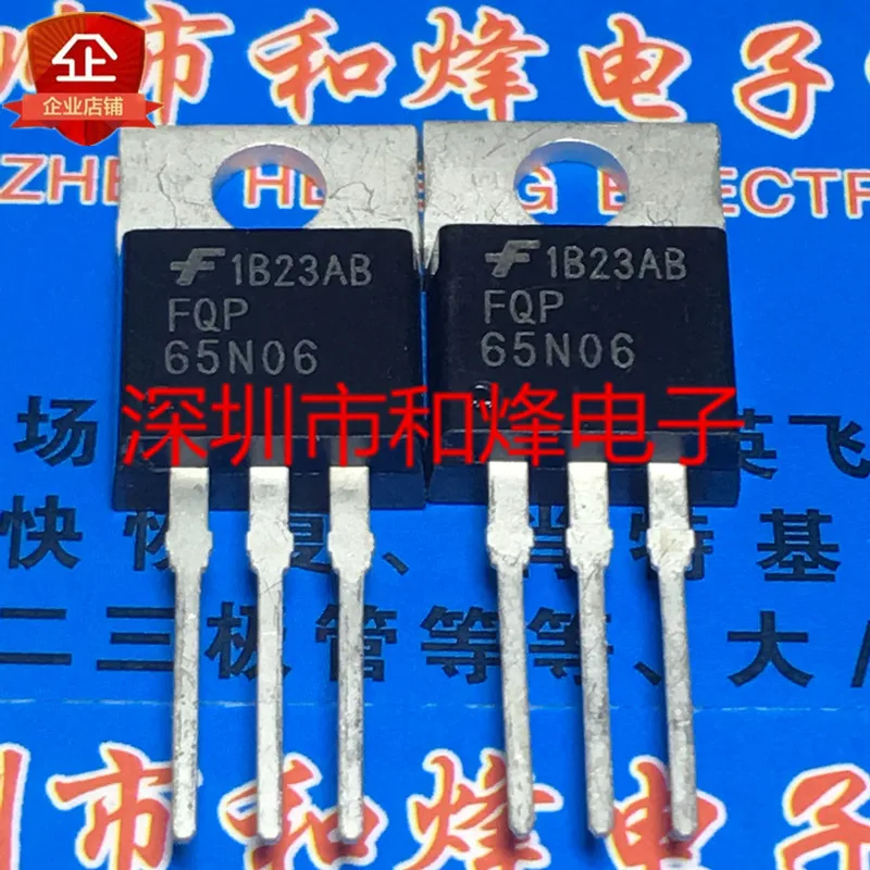 

5PCS-10PCS FQP65N06 TO-220 New And Original On Stock