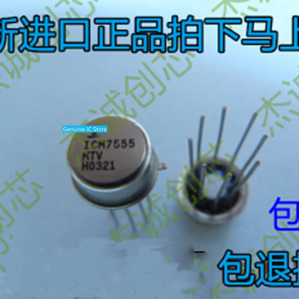 

ICM7555MTV ICM7555 New Original Genuine Ic