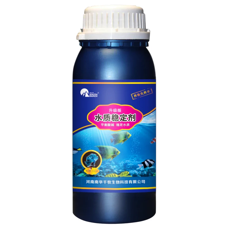 Fish Tank Water Purifier, Tropical Ornamental Fish, Chlorine Removal, Fishbowl, Change Water Stabilizer, 260ml