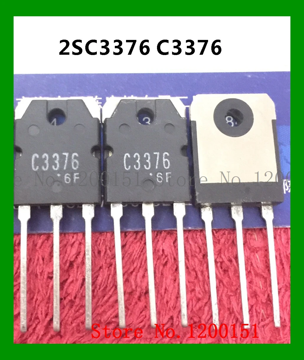 

2SC3376