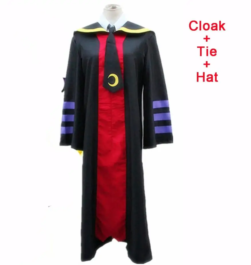 Cloak Tie
