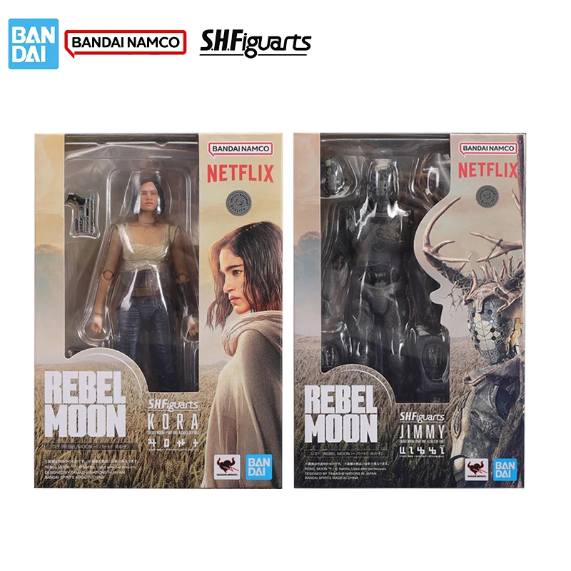 Sd4a8279a983c4f6a8ddecfb54f0b9372g - S.H.Figuarts Figure