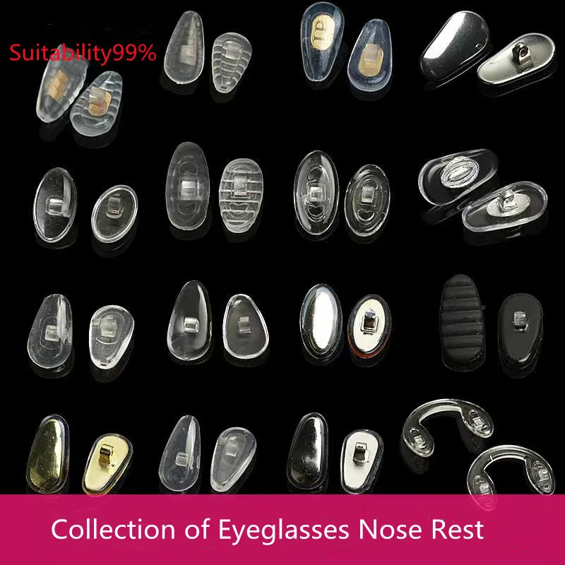 

Очки для носа, поддержка глаз, силиконовые противоскользящие зажимы, штекерные аксессуары, оправа для близорукости, подушка безопасности, поддержка носа