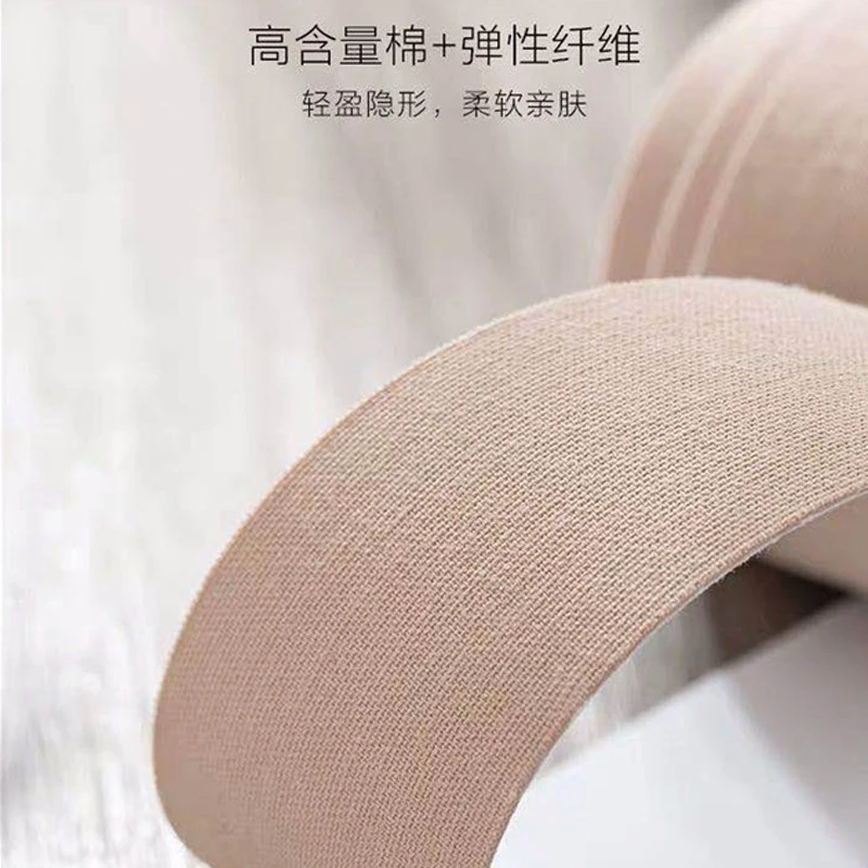 Bra For Sex Boob Tape Breast Lifting Tape Sticker For Nipples Booby Chest Adhesive Push Up Sticky Bralette Bondage Bra Plus Size