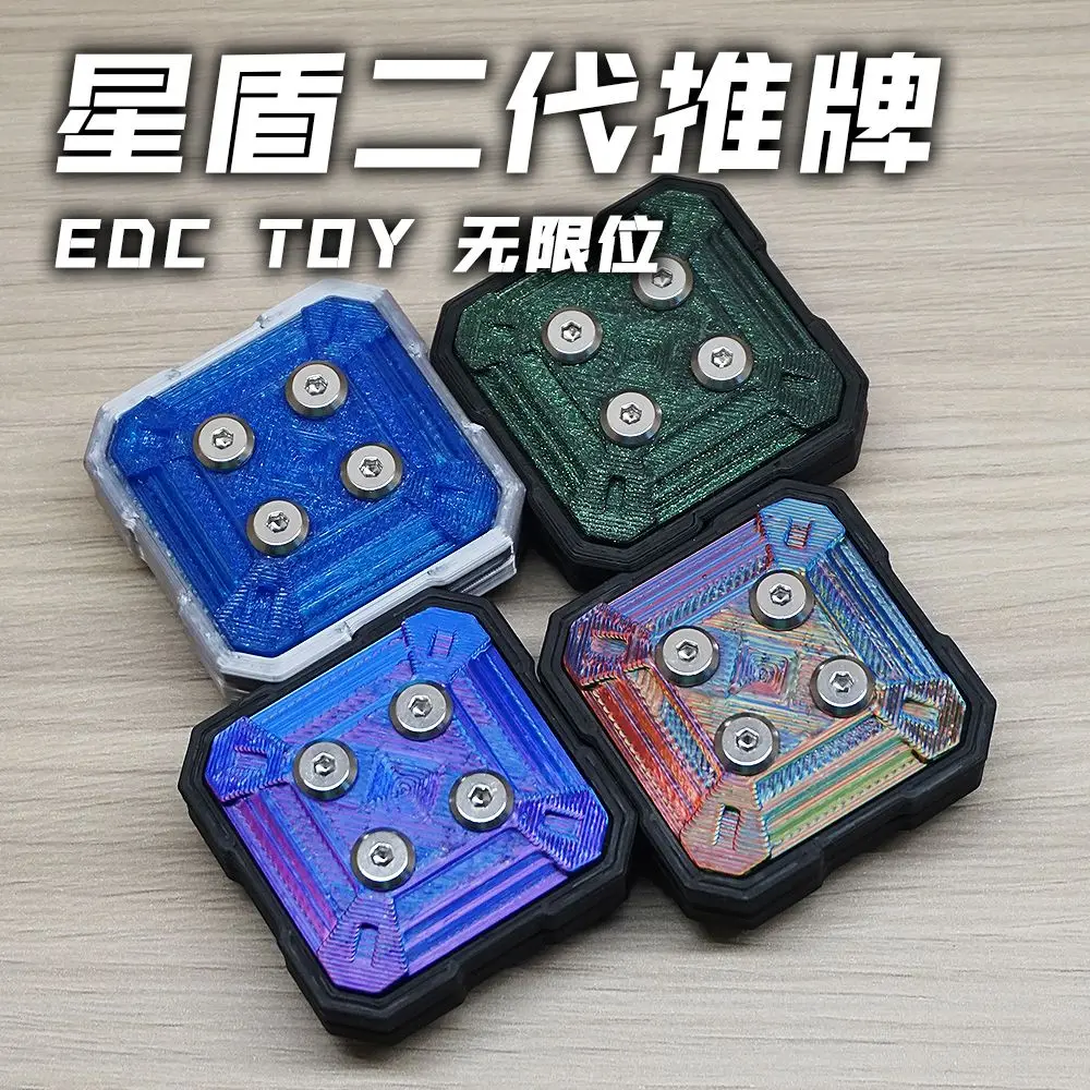 

New fidget EDC unlimited push card cool magnetic 3D printing black technology decompression artifact trendy fidget spinner gift