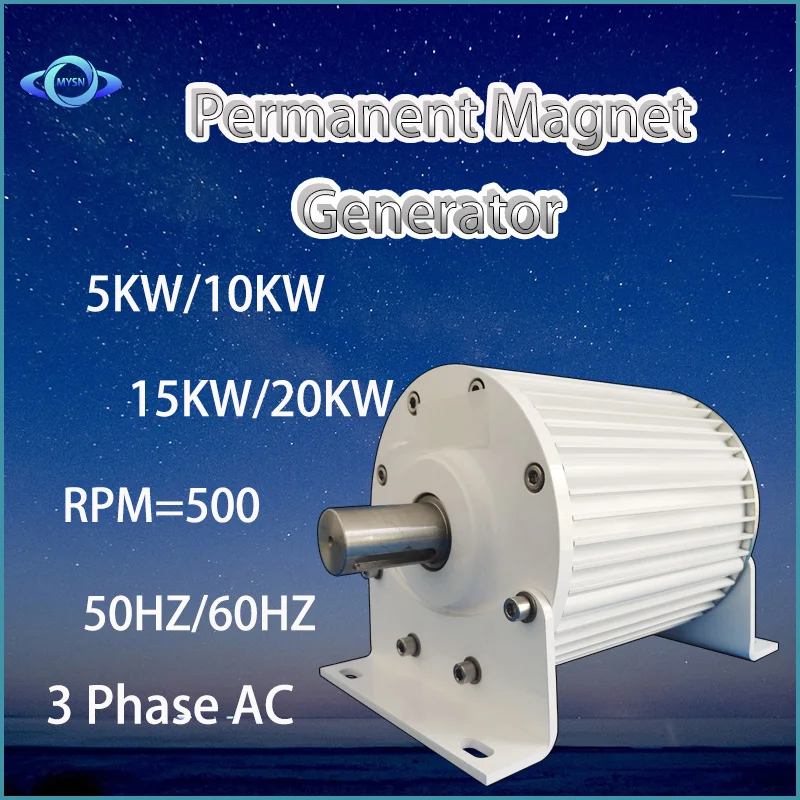 10KW 20KW Efficient Electric Generator Low Speed 220V 3 Phase Gearless Permanent Magnet AC Alternators For Wind Water Turbine