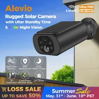Caméra de Surveillance Extérieure Solaire ALEVIO, Caméra WIFI Sans Fil 2,5K, Ultra-autonomie en Veille, PIR, Lumière Intelligente, Vision Nocturne, détection AI, Appareil photo à batterie, WIFI 2,4 GHz/5 GHz 1