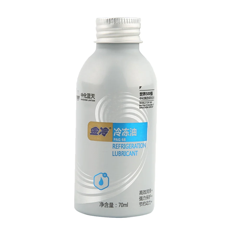 

Coolant Car Air Conditioning Oil Refrigerant Refrigeration Automotive Compressor