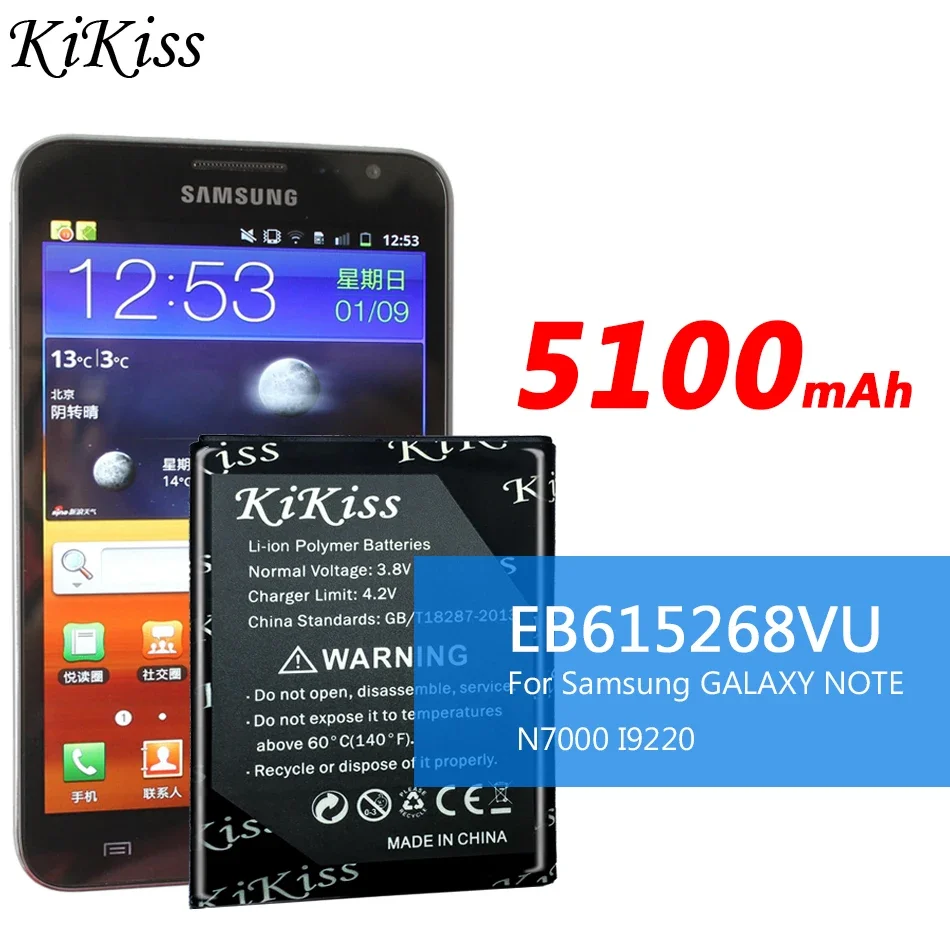 

Мобильный телефон аккумулятор EB615268VU Для Samsung Galaxy Note1 Note 1 i9220 i889 GT-N7000 i9228 N7000 E160K E160S Bateria