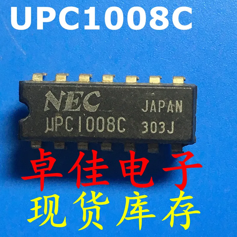 

30pcs original new in stock UPC1008C