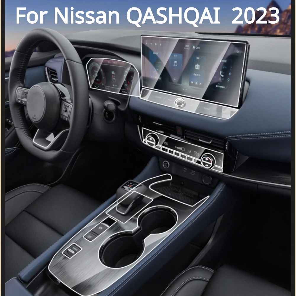 2023 Nissan Qashqai interior spied - CarWale